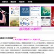 word形式是什么形式啊